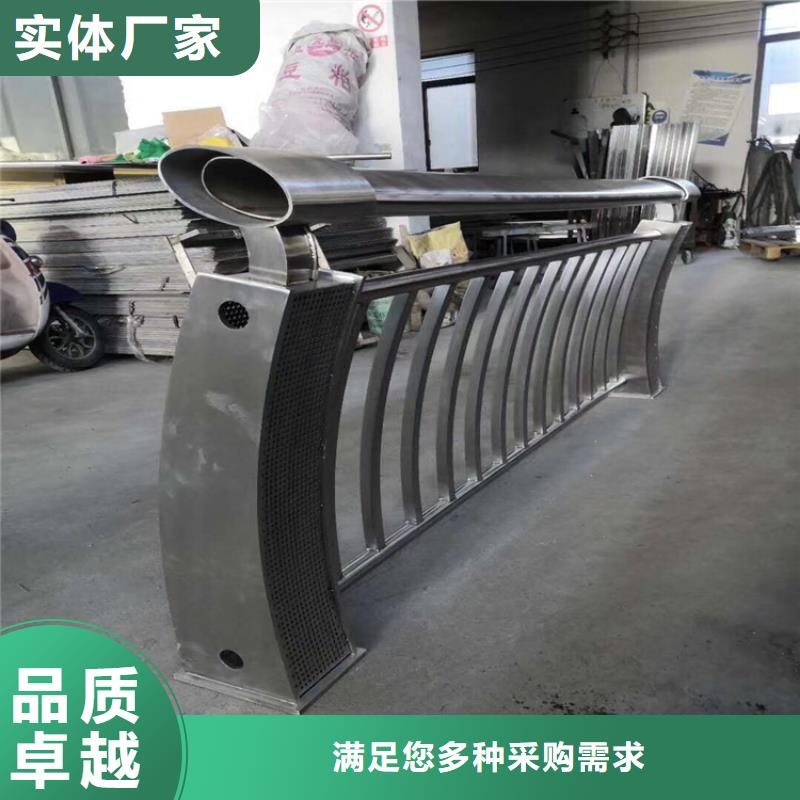 不锈钢护栏不锈钢复合管护栏高性价比