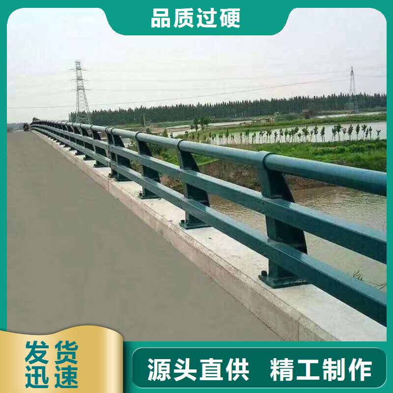 不锈钢护栏,【灯光护栏】厂家精选