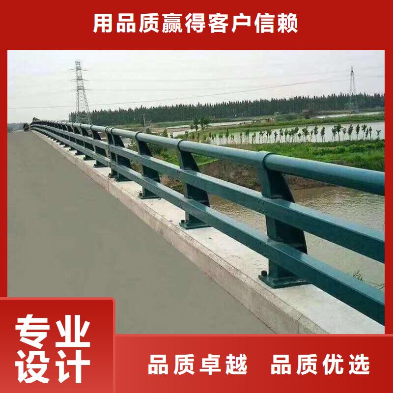 不锈钢护栏,灯光护栏买的放心