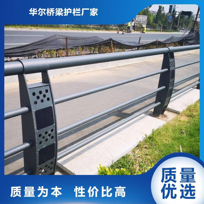 不锈钢立柱视频-呼和浩特|鄂尔多斯|乌海|包头|兴安|乌兰察布不锈钢立柱品质做服务-华尔桥梁护栏厂家(通辽市分公司)