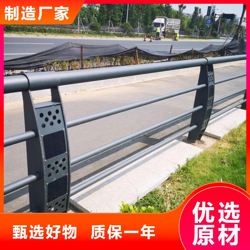 不锈钢护栏钢丝绳护栏厂家