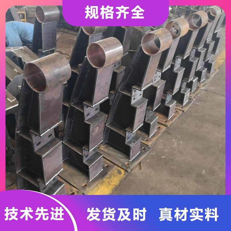 不锈钢护栏_不锈钢复合管货品齐全
