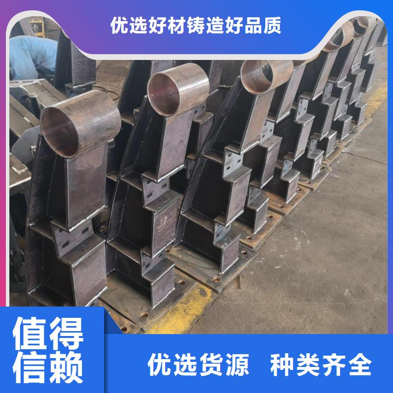 不锈钢护栏-不锈钢景观护栏规格型号全