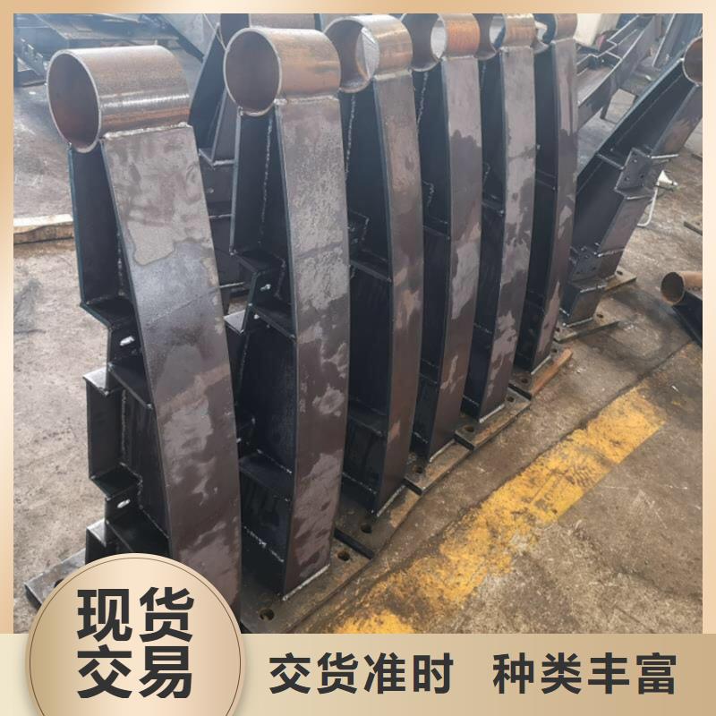 不锈钢护栏不锈钢复合管护栏高性价比