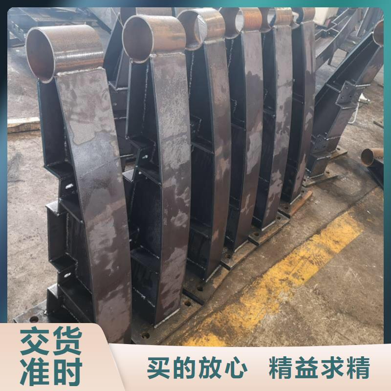 【不锈钢护栏】-不锈钢立柱免费获取报价