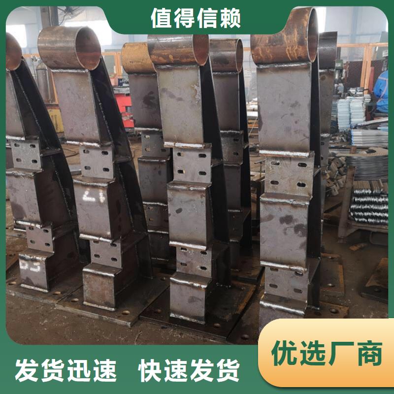 不锈钢护栏,桥梁立柱源头厂家直销