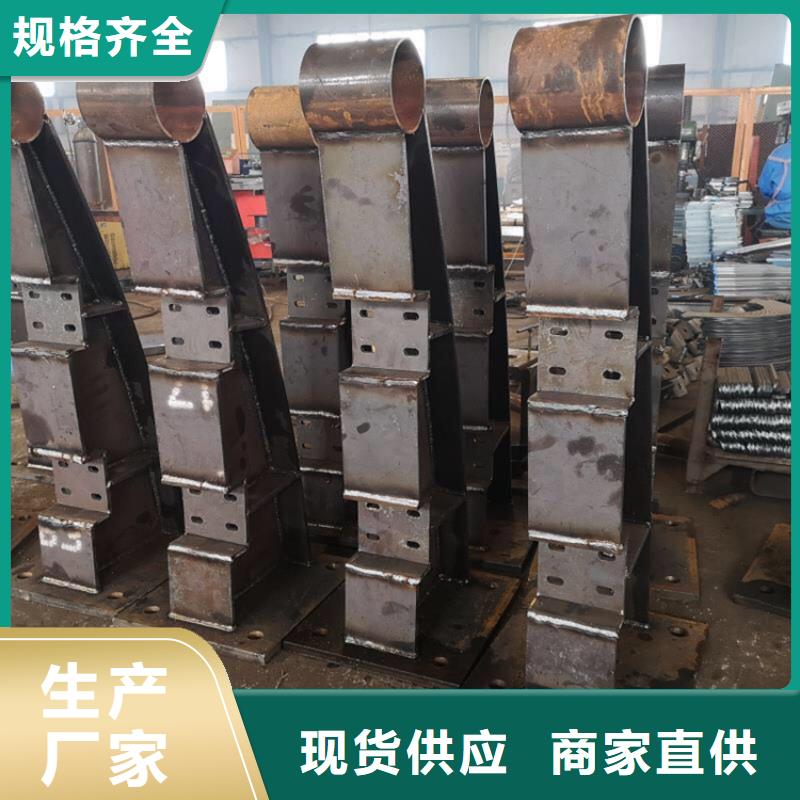 不锈钢护栏-不锈钢景观护栏规格型号全