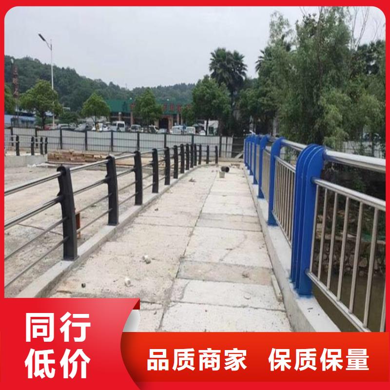 不锈钢护栏-不锈钢景观护栏规格型号全