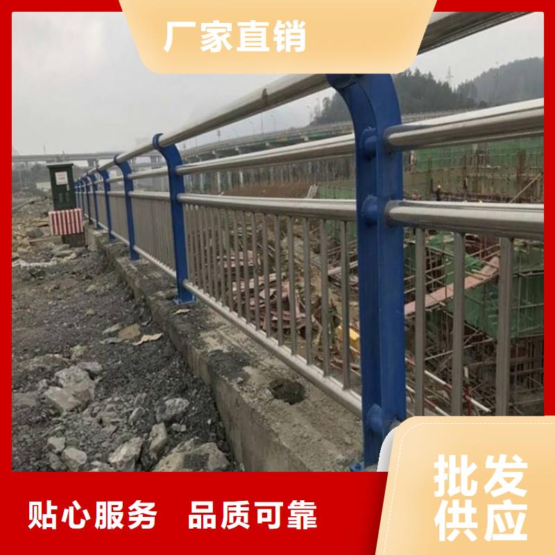 不锈钢护栏灯光护栏
诚信厂家