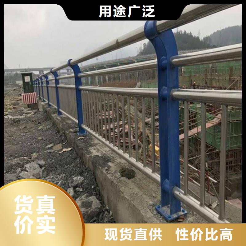 不锈钢护栏q235b波形护栏板合作共赢