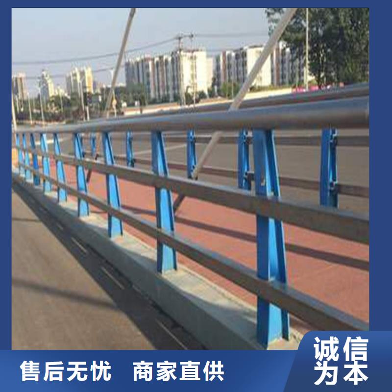 不锈钢立柱视频-呼和浩特|鄂尔多斯|乌海|包头|兴安|乌兰察布不锈钢立柱品质做服务-华尔桥梁护栏厂家(通辽市分公司)