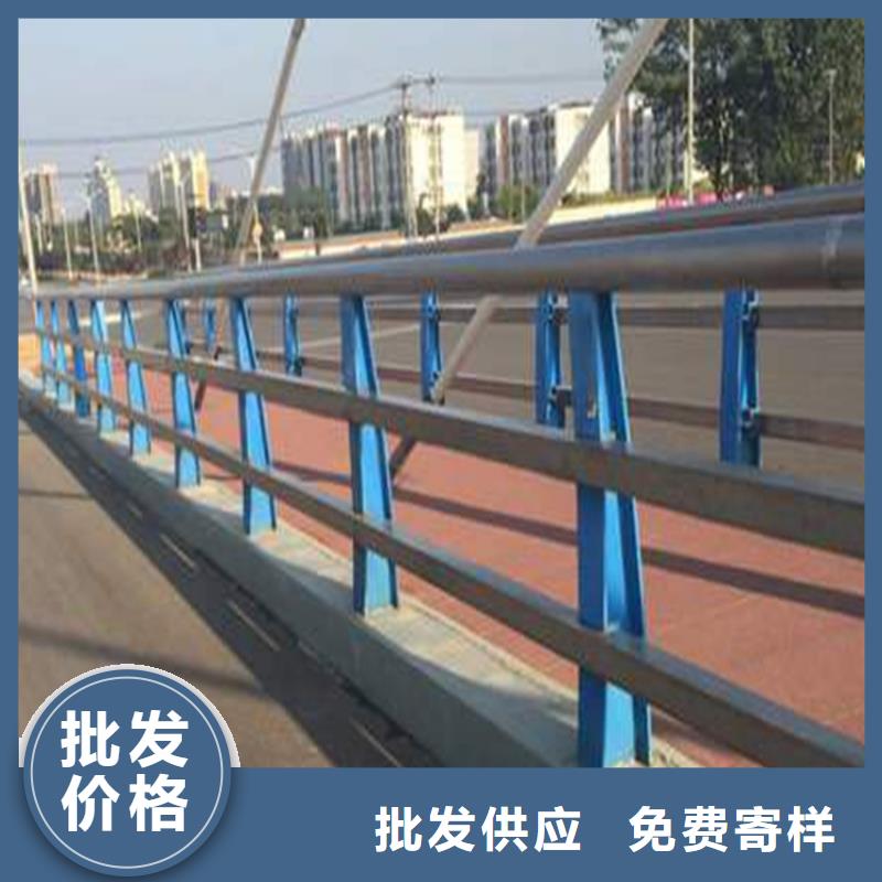 不锈钢护栏-灯光护栏高性价比