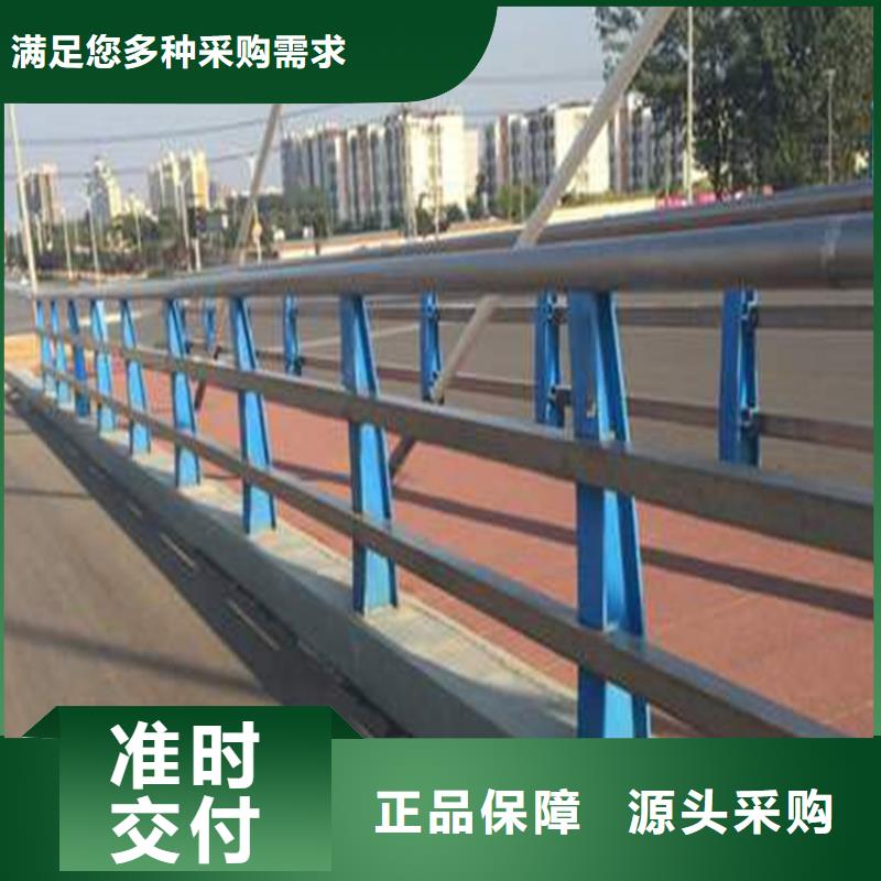 不锈钢护栏不锈钢复合管护栏厂家质量过硬