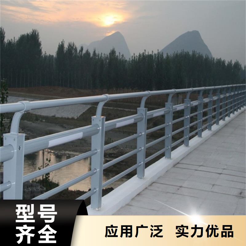 不锈钢护栏灯光护栏
诚信厂家