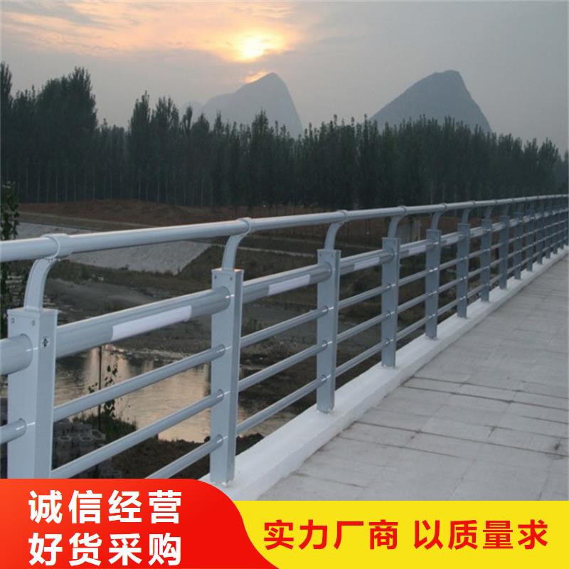 不锈钢护栏-灯光护栏高性价比