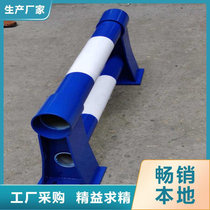 不锈钢立柱视频-呼和浩特|鄂尔多斯|乌海|包头|兴安|乌兰察布不锈钢立柱品质做服务-华尔桥梁护栏厂家(通辽市分公司)