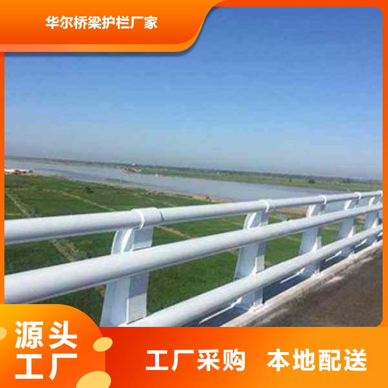 不锈钢护栏_不锈钢复合管货品齐全