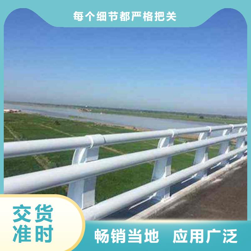 不锈钢护栏-不锈钢景观护栏规格型号全