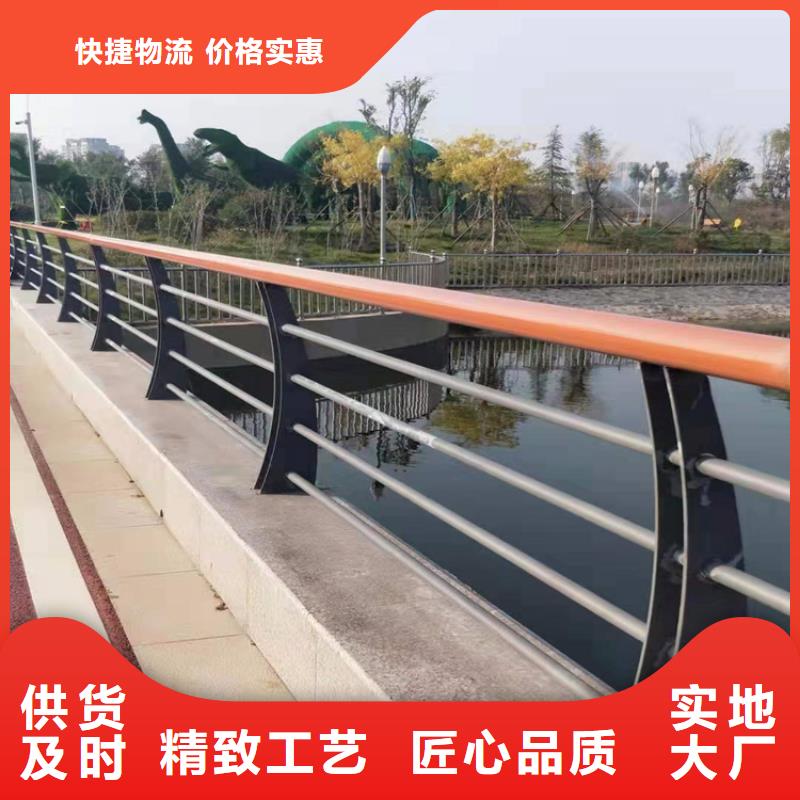 不锈钢护栏-不锈钢景观护栏规格型号全