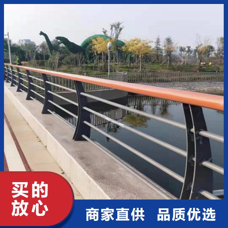 不锈钢护栏河道护栏您身边的厂家