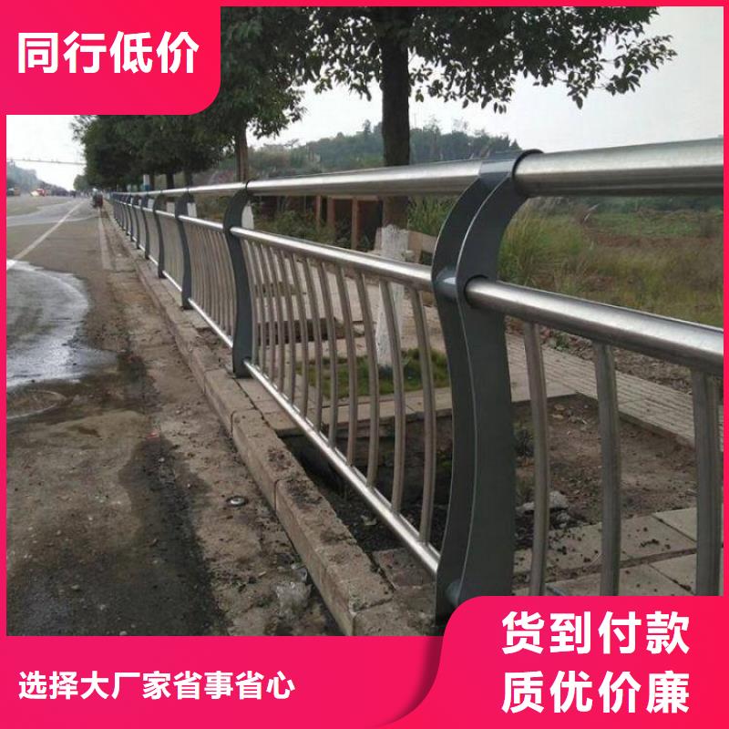 不锈钢护栏-不锈钢景观护栏规格型号全