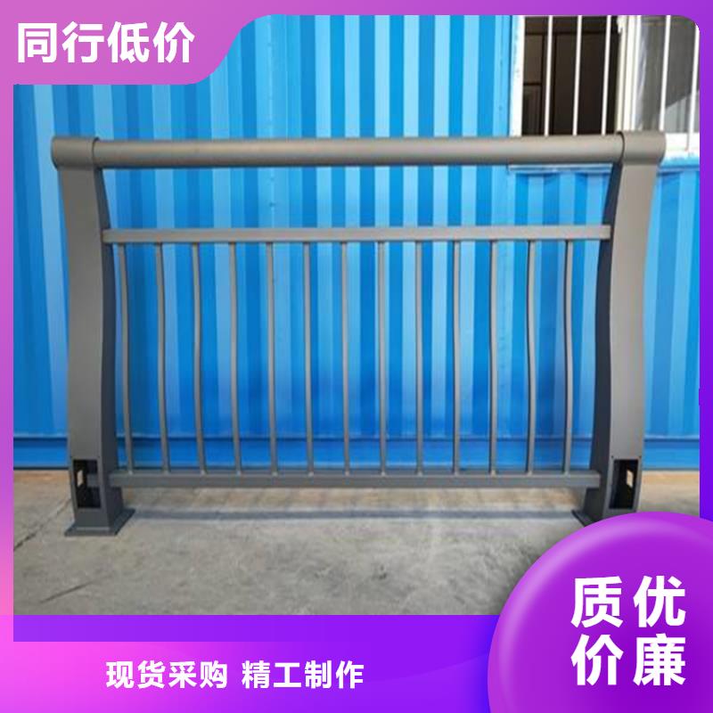 不锈钢护栏q235b波形护栏板合作共赢