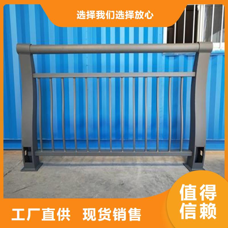 不锈钢护栏-不锈钢景观护栏规格型号全