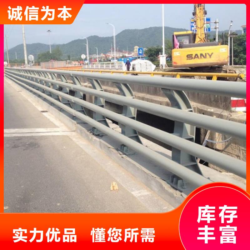 不锈钢护栏-灯光护栏高性价比