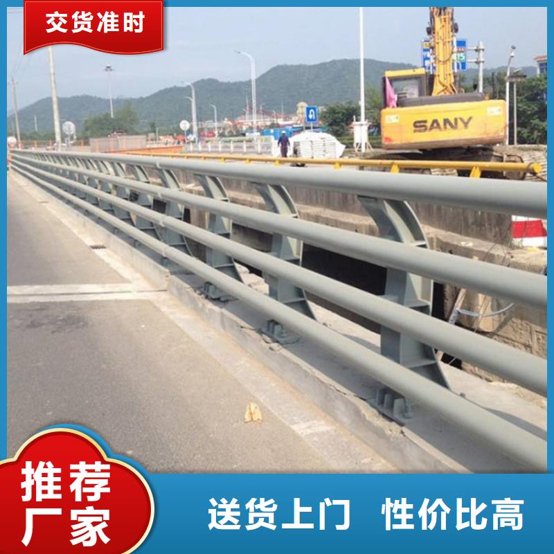 不锈钢护栏-不锈钢景观护栏规格型号全
