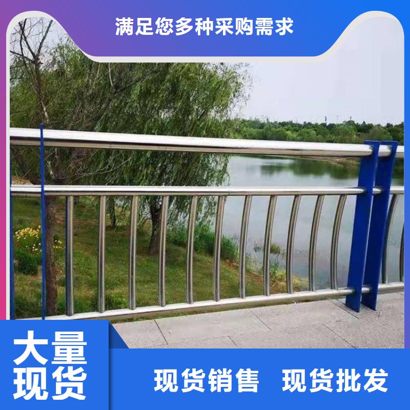 不锈钢护栏-不锈钢景观护栏规格型号全