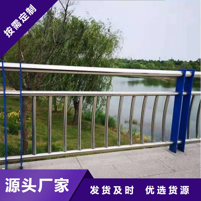 不锈钢护栏,灯光护栏买的放心