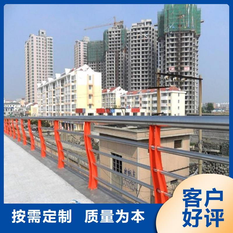 不锈钢护栏q235b波形护栏板合作共赢