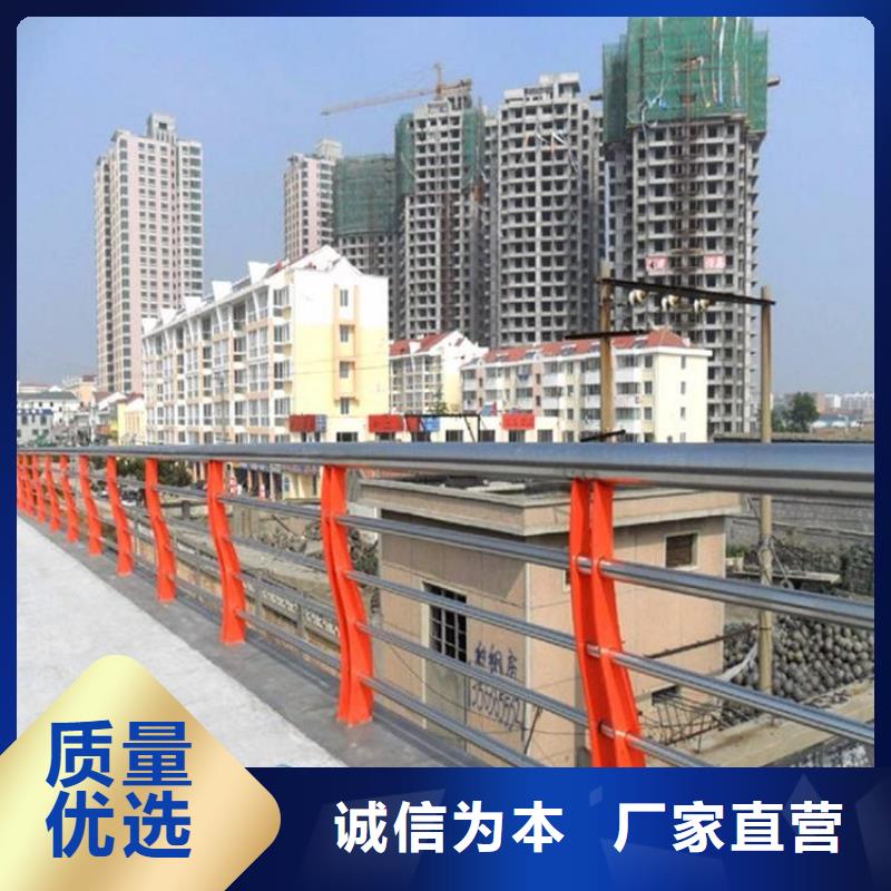 不锈钢护栏-不锈钢景观护栏规格型号全