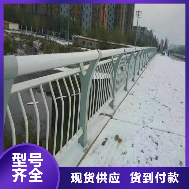 不锈钢立柱视频-呼和浩特|鄂尔多斯|乌海|包头|兴安|乌兰察布不锈钢立柱品质做服务-华尔桥梁护栏厂家(通辽市分公司)