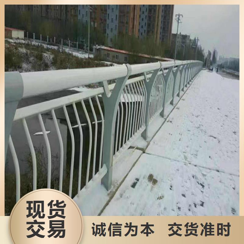 不锈钢护栏-灯光护栏高性价比