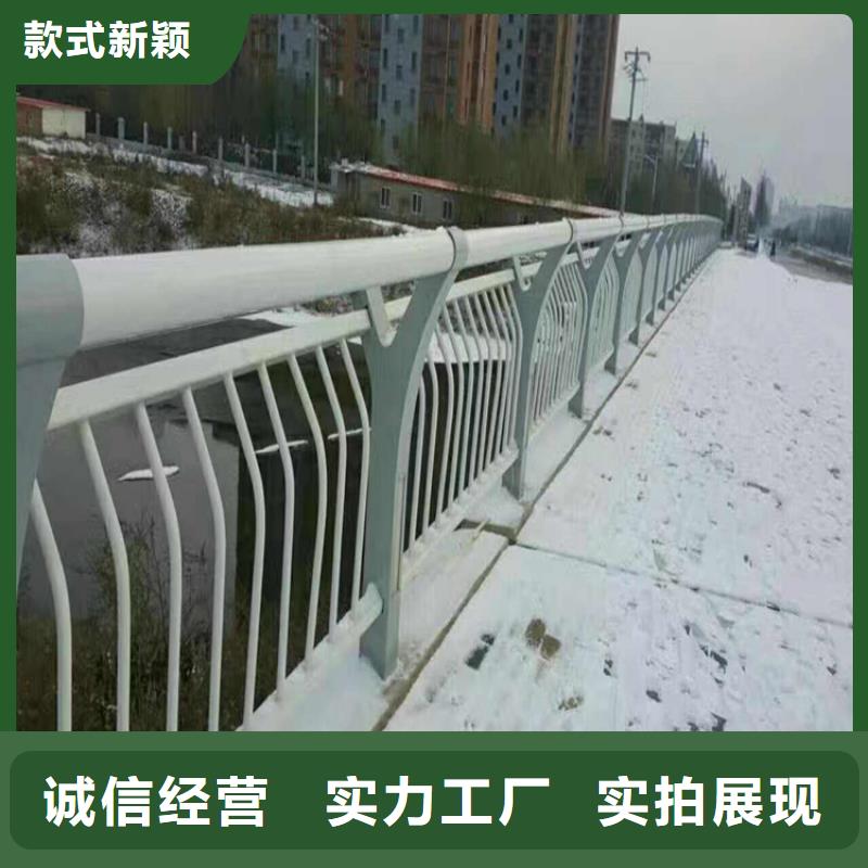 不锈钢护栏-不锈钢景观护栏规格型号全