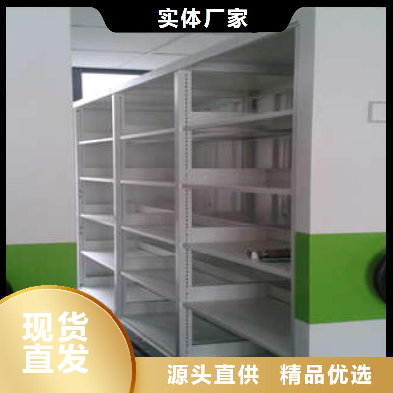 厂家勇敢创造的市场反响【桦平】档案保管移动密集柜