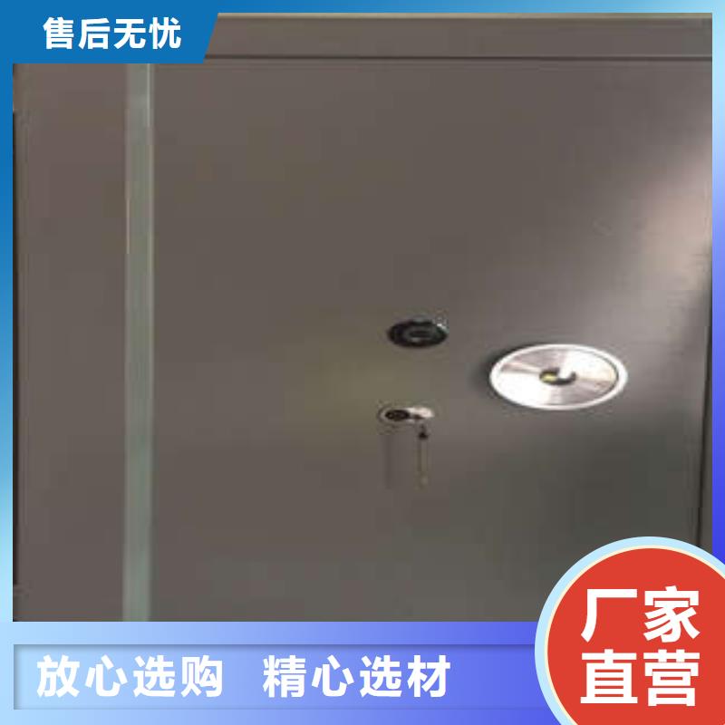 电动密集柜密集架视频-电动密集柜密集架(桦平)覆盖地域河南省安阳市文峰|龙安|许昌|鹤壁|平顶山|濮阳
