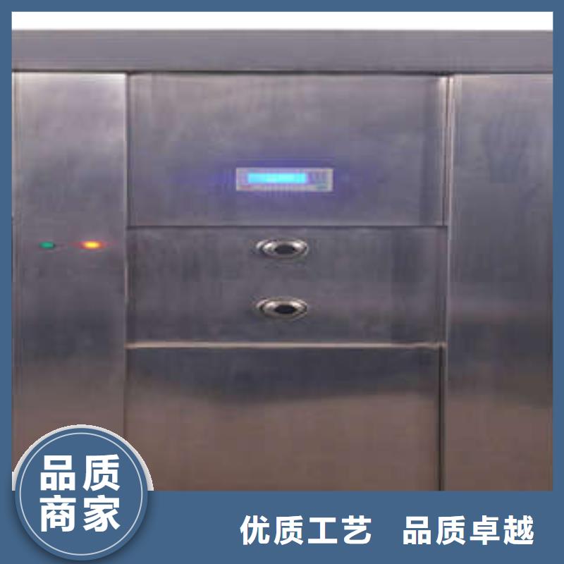 电动密集柜密集架视频-方正|巴彦|大兴安岭|鹤岗|绥化|大庆|黑河电动密集柜密集架大量现货-手动移动智能档案柜密集架桦平柜业(哈尔滨市分公司)