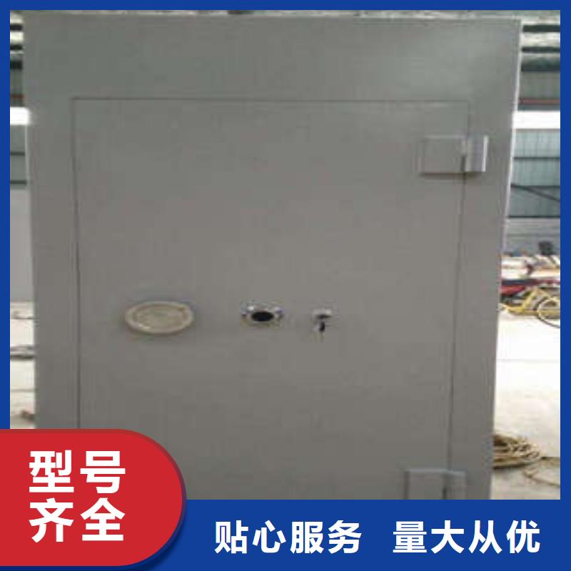 电动密集柜密集架视频-电动密集柜密集架(桦平)覆盖地域河南省安阳市文峰|龙安|许昌|鹤壁|平顶山|濮阳