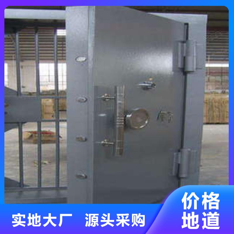 电动密集柜密集架视频-电动密集柜密集架(桦平)覆盖地域河南省安阳市文峰|龙安|许昌|鹤壁|平顶山|濮阳