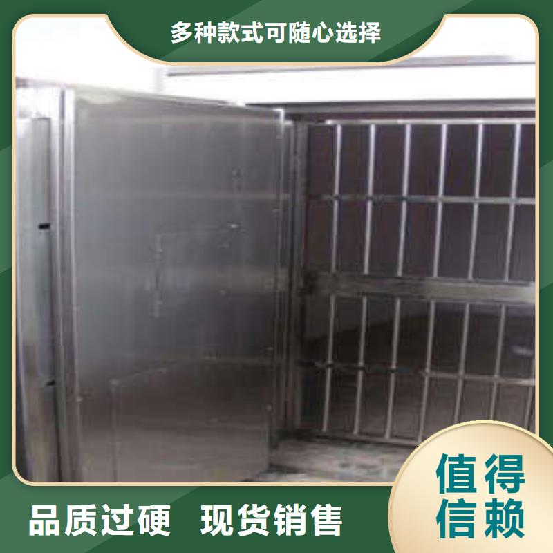 电动密集柜密集架视频-电动密集柜密集架(桦平)覆盖地域河南省安阳市文峰|龙安|许昌|鹤壁|平顶山|濮阳
