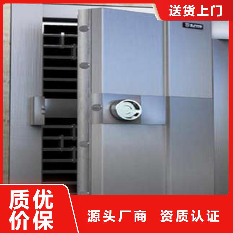 电动密集柜密集架视频-电动密集柜密集架(桦平)覆盖地域河南省安阳市文峰|龙安|许昌|鹤壁|平顶山|濮阳