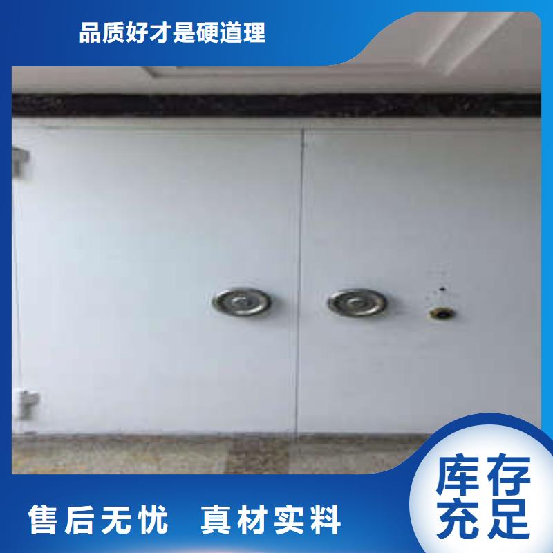电动密集柜密集架视频-电动密集柜密集架(桦平)覆盖地域河南省安阳市文峰|龙安|许昌|鹤壁|平顶山|濮阳