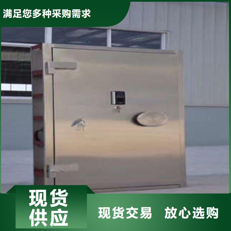 电动密集柜密集架视频-电动密集柜密集架-新疆乌鲁木齐市附近生产商-伊犁|克拉玛依