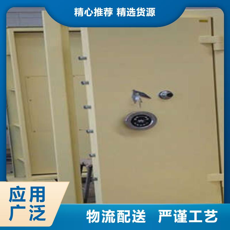 电动密集柜密集架视频-电动密集柜密集架-新疆乌鲁木齐市附近生产商-伊犁|克拉玛依