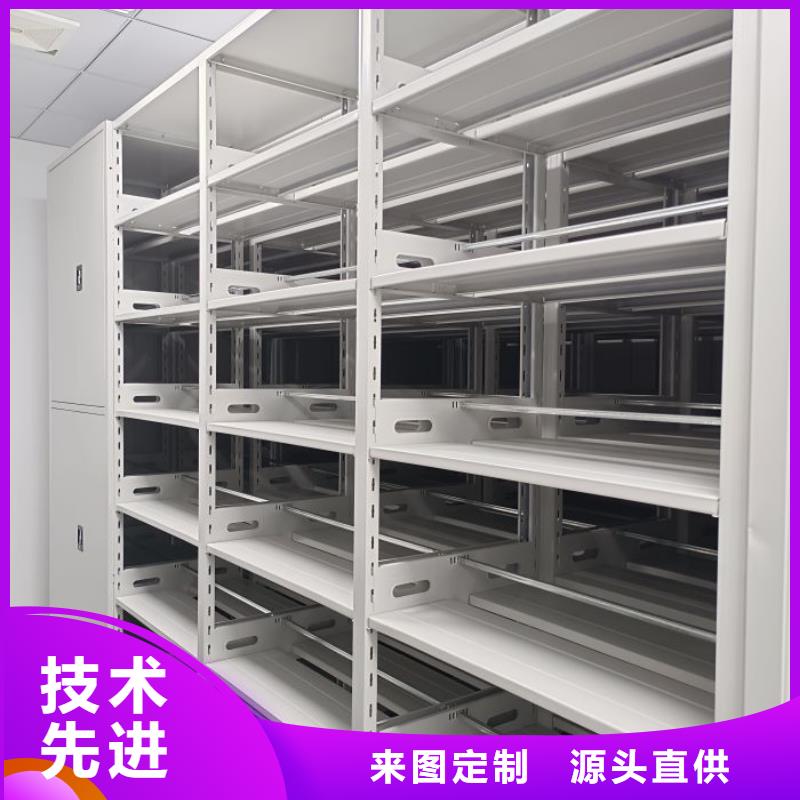 秉承诚信【隆顺】不锈钢密集架