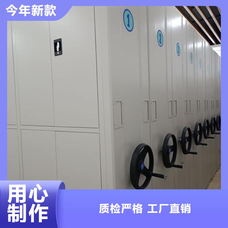 秉承诚信【隆顺】不锈钢密集架