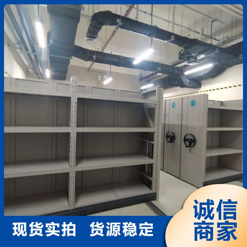 电动密集柜密集架视频-电动密集柜密集架-手动移动智能档案柜密集架桦平柜业(四平市分公司)服务区域梨树|公主岭|吉林|长春|辽源|通化|延边