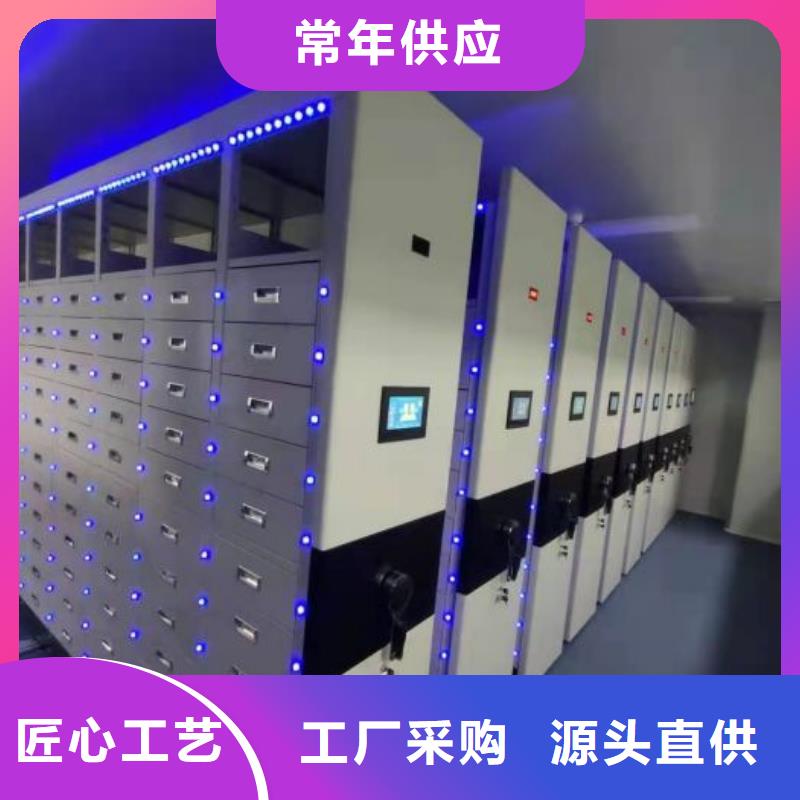 秉承诚信【隆顺】不锈钢密集架